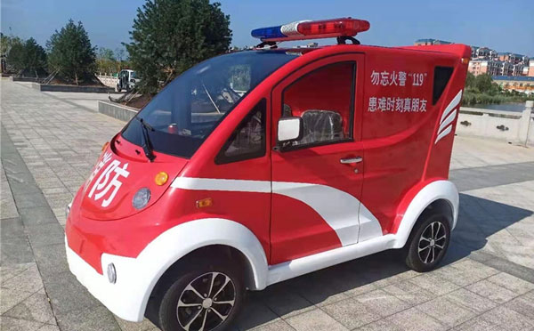 温泉微型消防车