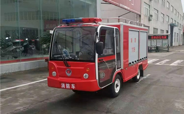 温泉微型消防车